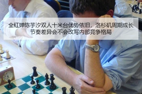 quan-hong-chan-chen-yu-xi-shuang-ren-shi-mi-tai-you-shi-yi-jiu-luo-shan-ji-zhou-qi-cheng-zhang-jie-zou-cha-yi-hui-bu-2-692.jpg
